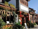 【丽江自由人】<休闲双飞五日游>古城丽江,艳遇之地