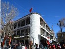 【先卧后飞】<拉萨、纳木措六日游>拉萨圣地超值体验游