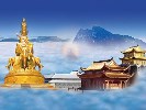 乐山大佛/峨眉山纯玩二日游(二进峨眉)