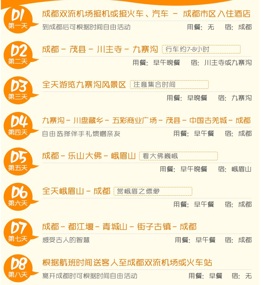 Y3)R7GVS_RK_7744G}0010U.png