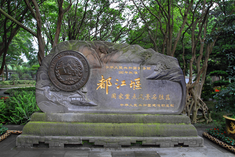a16732697_s.jpg
