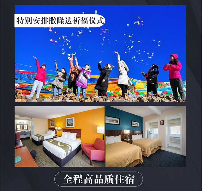 1686653263408