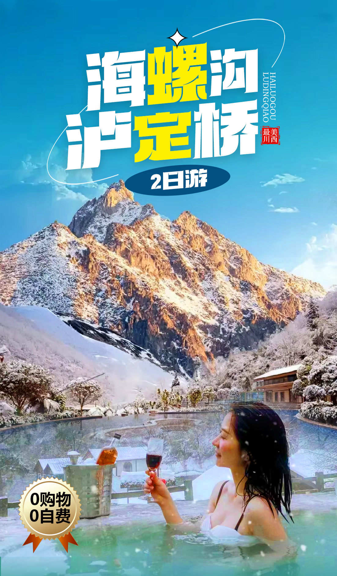 图片11
